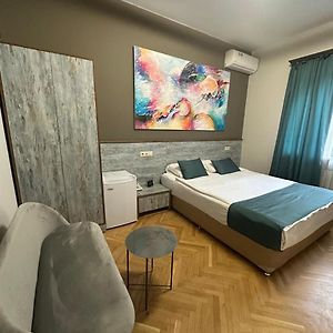 Yerevan Boutique Hotel